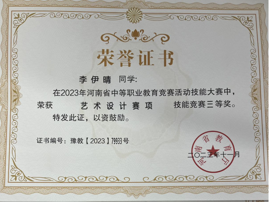1717320352798.jpg